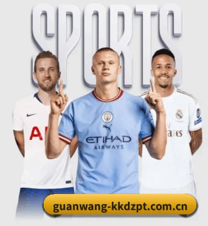 kk对战平台的故事